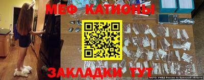 гидропоника Бугуруслан