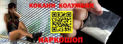 гидропоника Бугуруслан