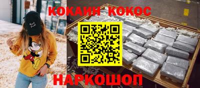 гидропоника Бугуруслан