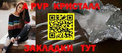 гидропоника Бугуруслан