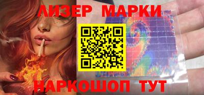 мефедрон мука Бузулук