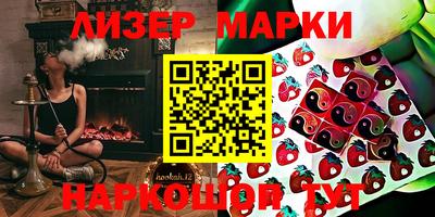 герыч Будённовск
