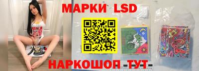 гидропоника Бугуруслан