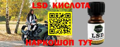 альфа пвп VHQ Обь