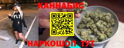 мефедрон мука Бузулук