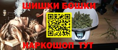 мефедрон мука Бузулук