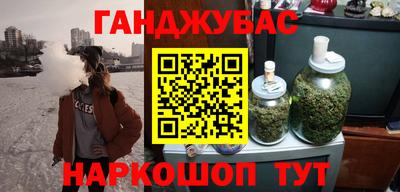 гидропоника Бугуруслан
