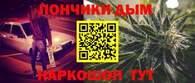 скорость Обнинск