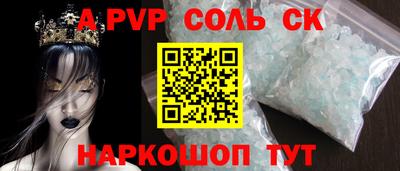 мефедрон мука Бузулук
