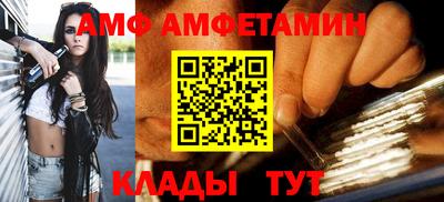 мефедрон мука Бузулук