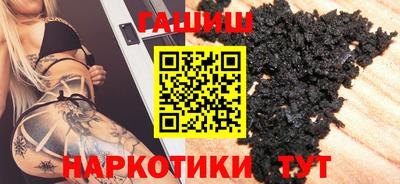 мефедрон мука Бузулук